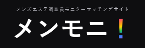 リンクバナー 300×100(色つき)